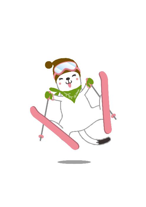 スキーおこみん