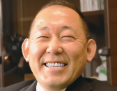 平澤町長