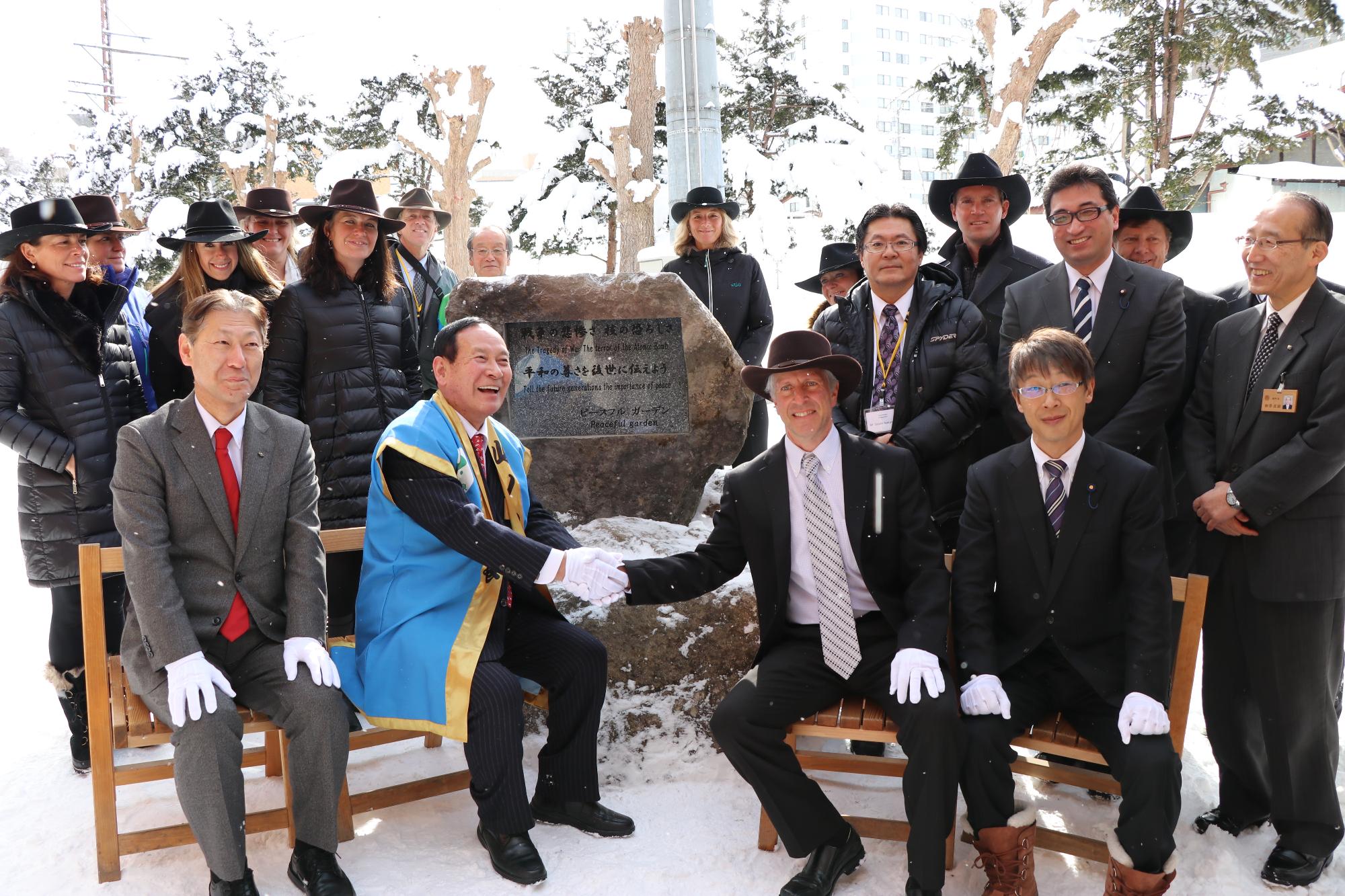 2018_ベイル町代表団来町.JPG