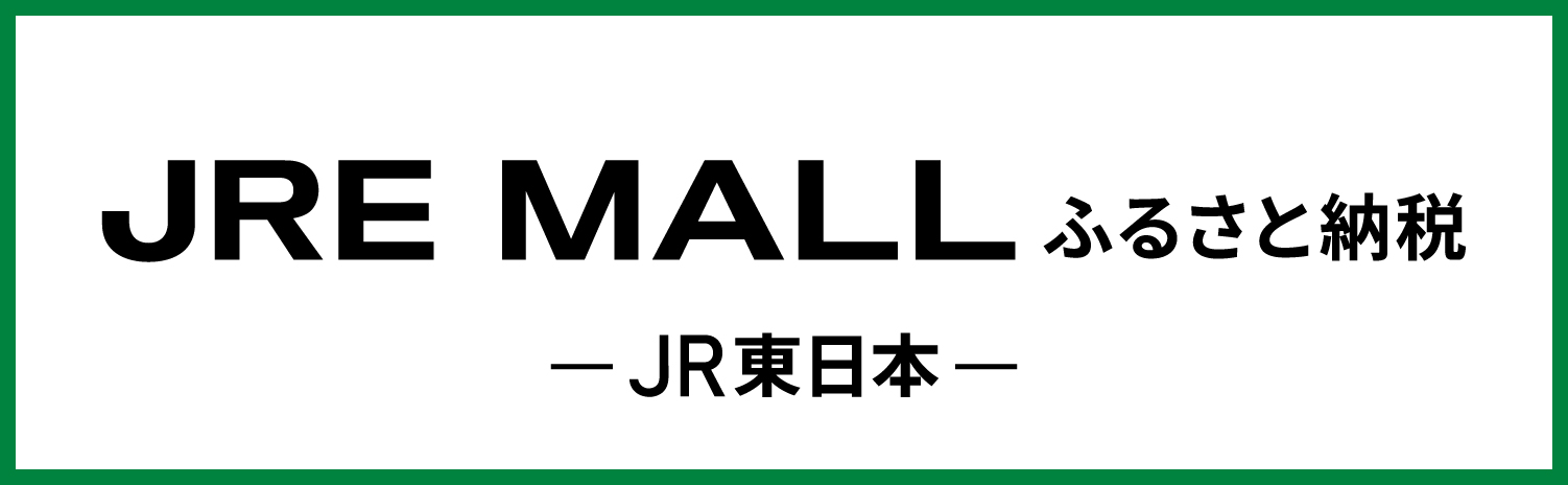 JREMALL