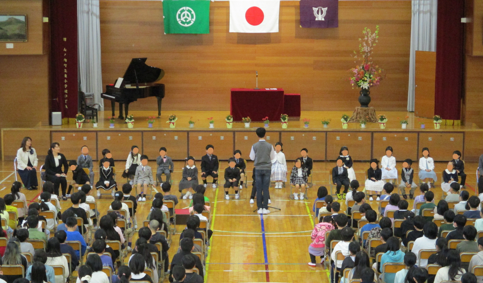 higashinyuugaku