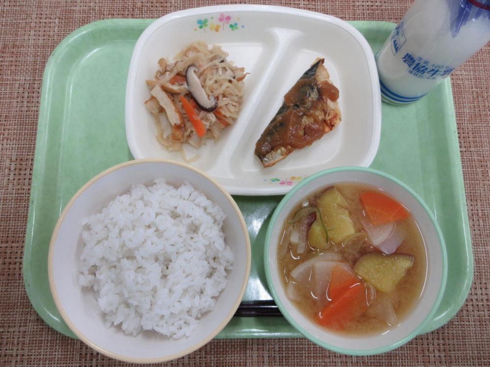 ごはん　牛乳　さつま汁　さばのみそだれがけ　切干大根の煮物