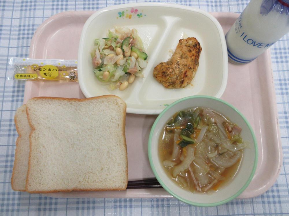 食パン　牛乳　ジュリエンヌスープ　チキンのハーブ焼き　大豆とツナのサラダ　レモンハニー