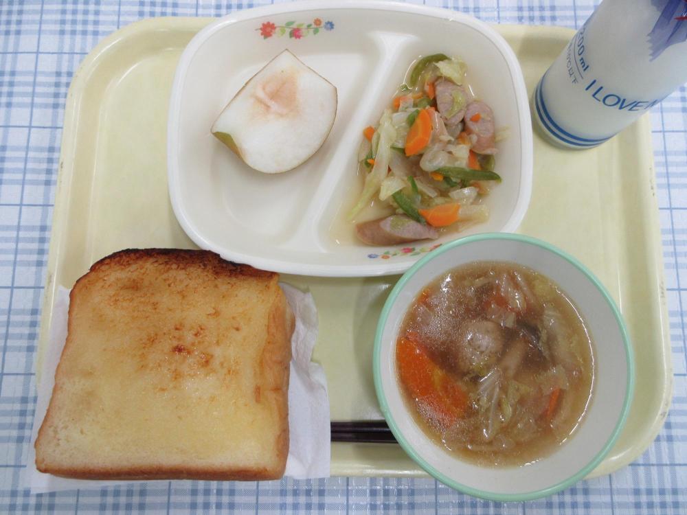 はちみつレモントースト　牛乳　ミートボールスープ　野菜ソテー　梨