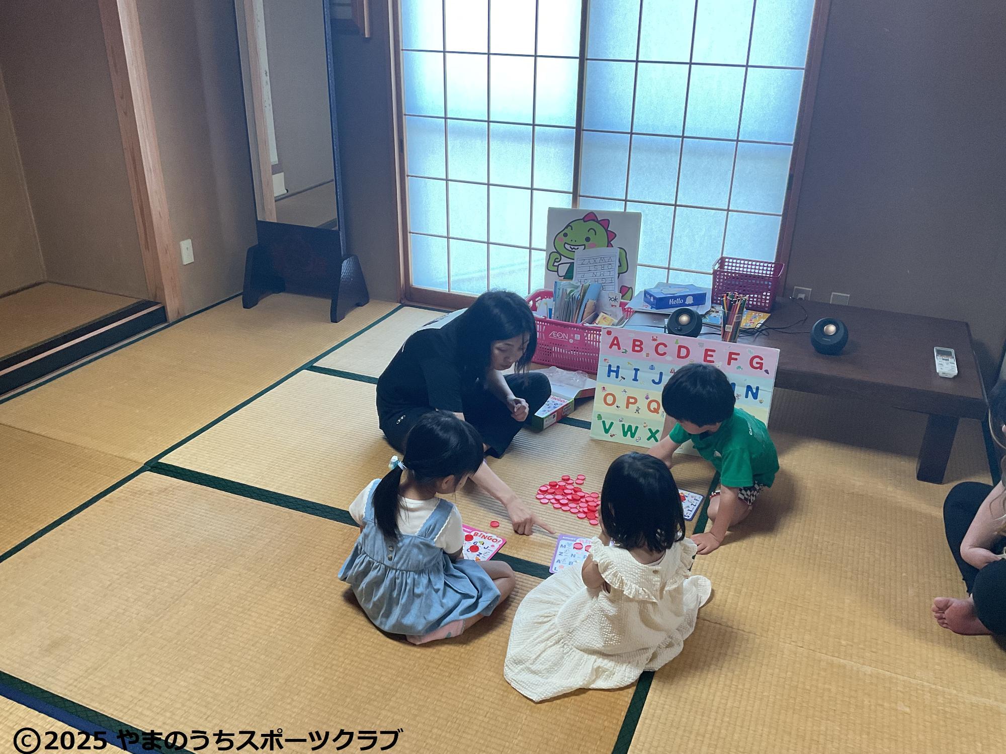 英会話