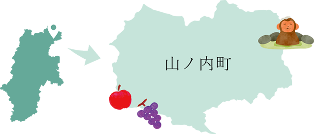 山ノ内町の地図。山ノ内町は長野県の北東に位置する。